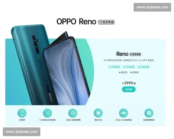 运动鞋科技革新与时尚潮流融合发展趋势解析市场前景与消费升级洞察 运动鞋科技革新与时尚潮流融合发展趋势解析市场前景与消费升级洞察