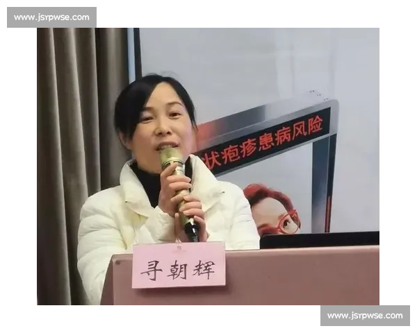 电竞运动员健康管理与运动损伤科学预防策略探索